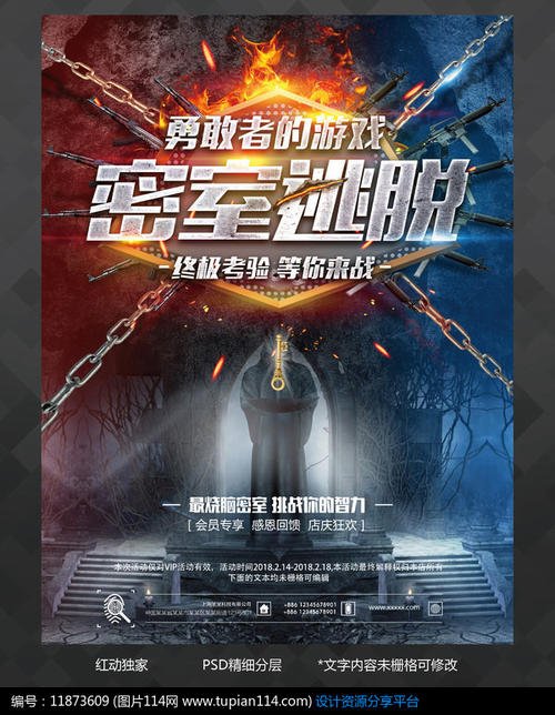 集宁师范学院毕业证校长名字